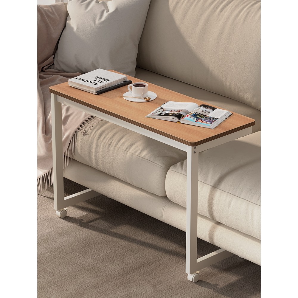 边桌移动沙发桌书桌客厅边几简易茶几家用桌子床边桌卧室电脑桌无