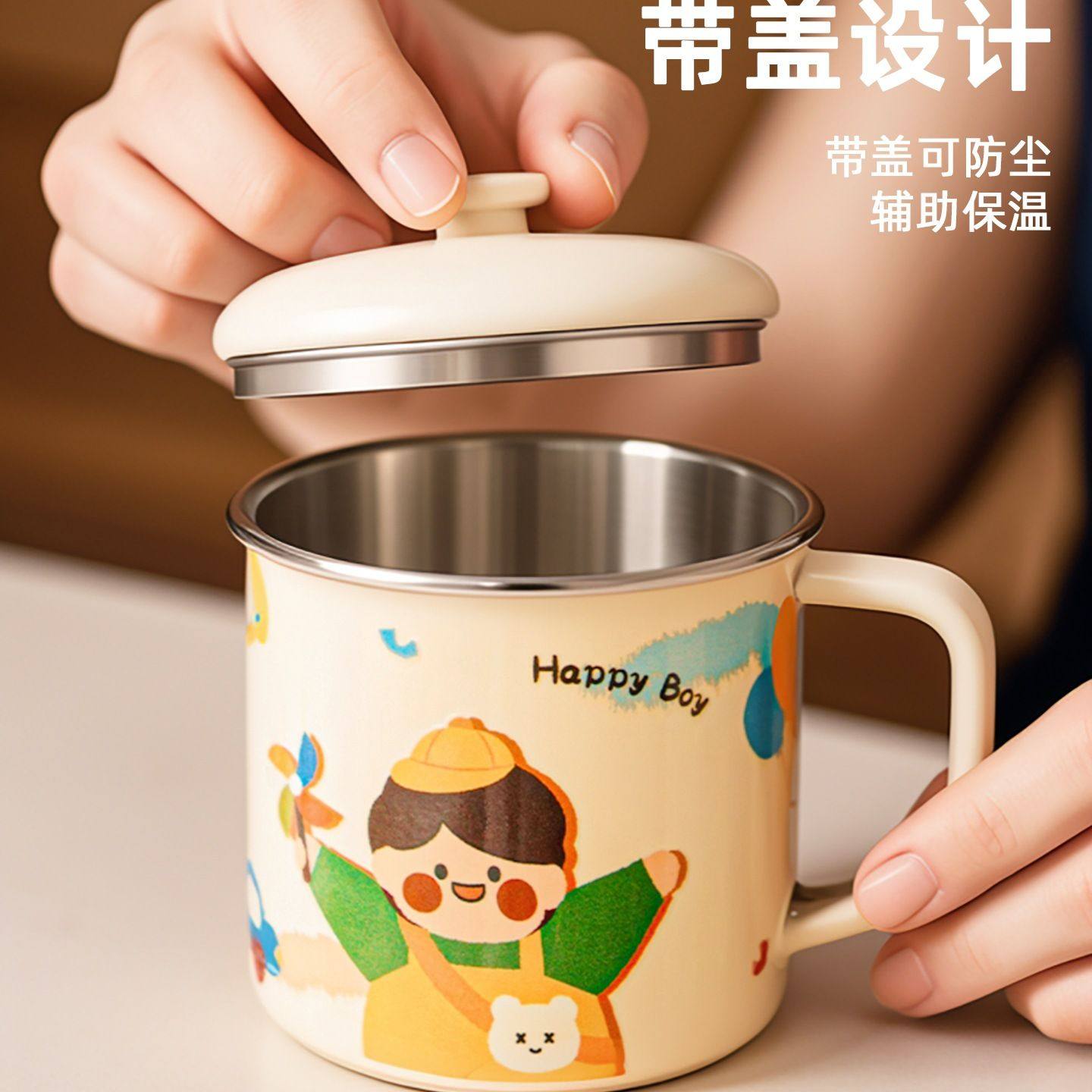 316不锈钢儿童水杯食品级幼儿园敞口杯喝牛奶带盖刻度宝宝家用专-