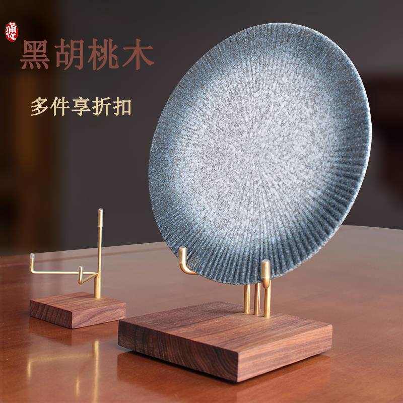 黄盘子展示架盘子架碟子架子奖牌摆件支架相框装饰瓷盘托架底座