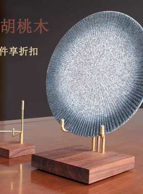 黄盘子展示架盘子架碟子架子奖牌摆件支架相框装饰瓷盘托架底座