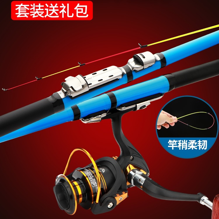 软尾筏竿套装全套冰钓阀杆伐竿软尾小筏竿碳素远投岸抛筏钓竿阀杆