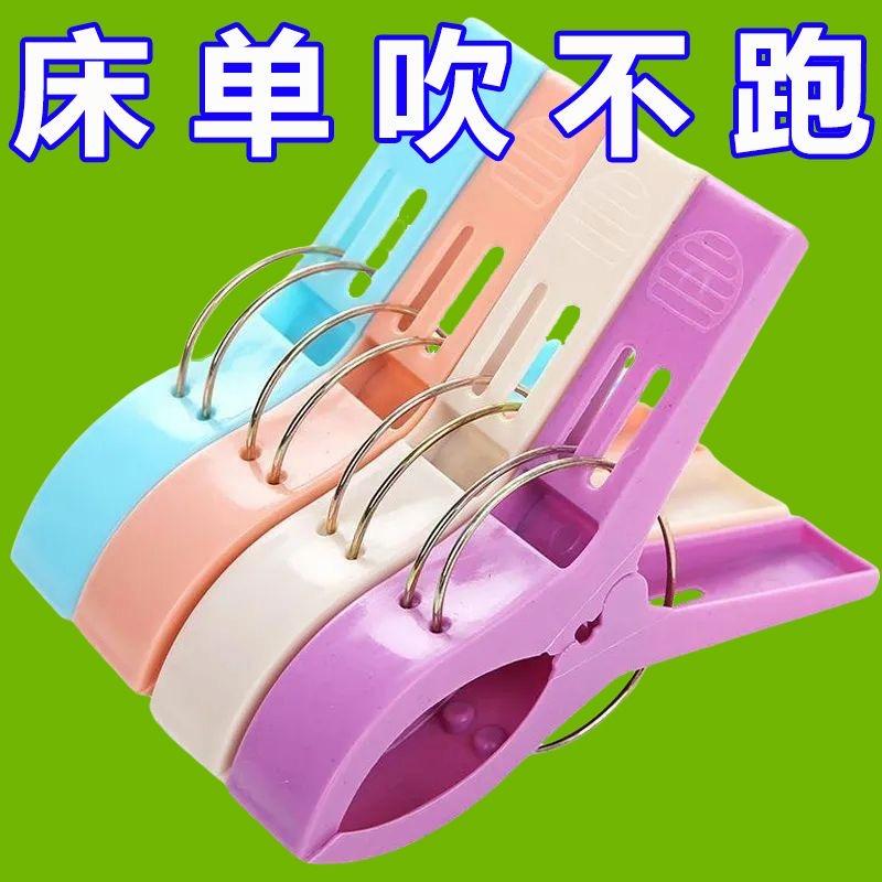 加大加厚防风棉被夹2个装