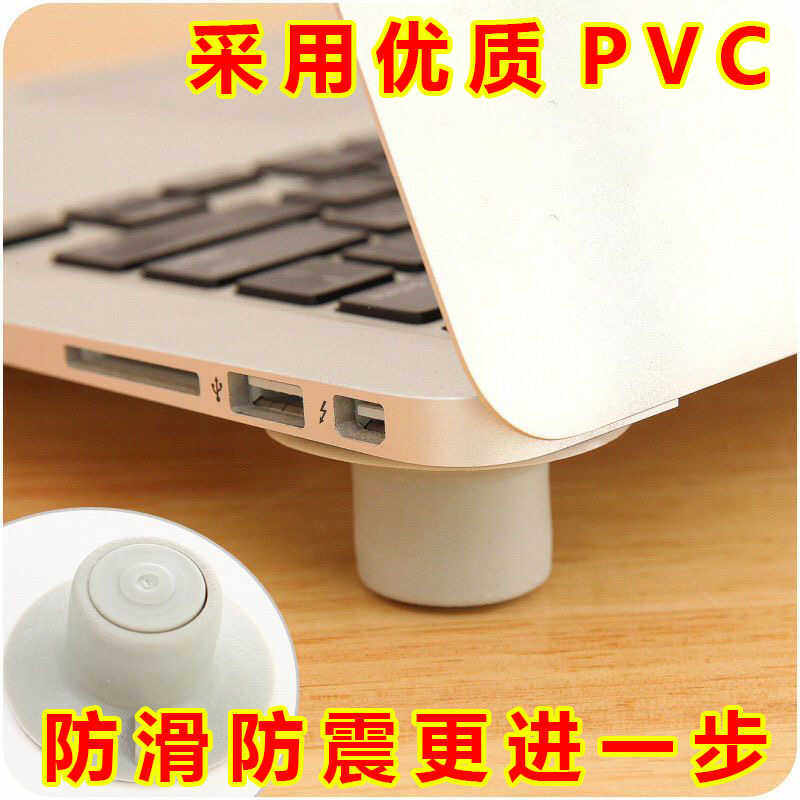 便携降温排风手提笔记本电脑底座