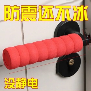防静电门把套通用手柄防撞门把手套绒布冬季门套保护套防磕碰