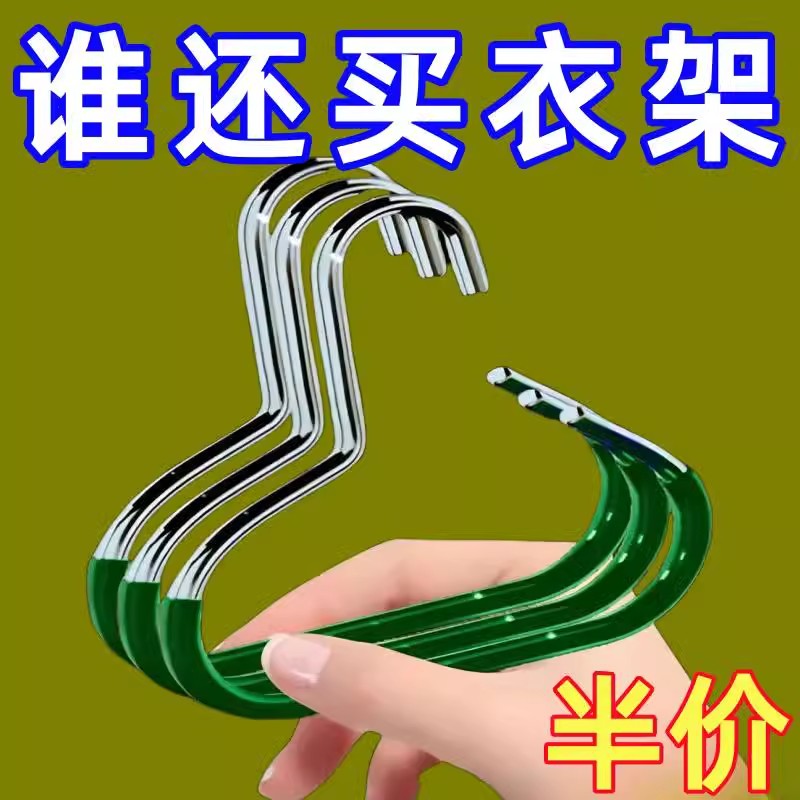 帽子收纳神器多功能防滑无痕