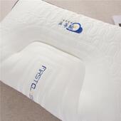 枕头枕芯护颈椎枕家用一对单人学生宿舍民宿成人枕南通整头