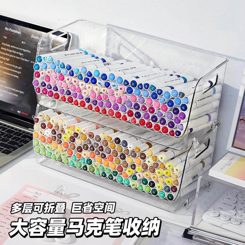 可叠生丙烯马克放笔笔筒透明超大容量4色8色60斜插收纳盒学桌面