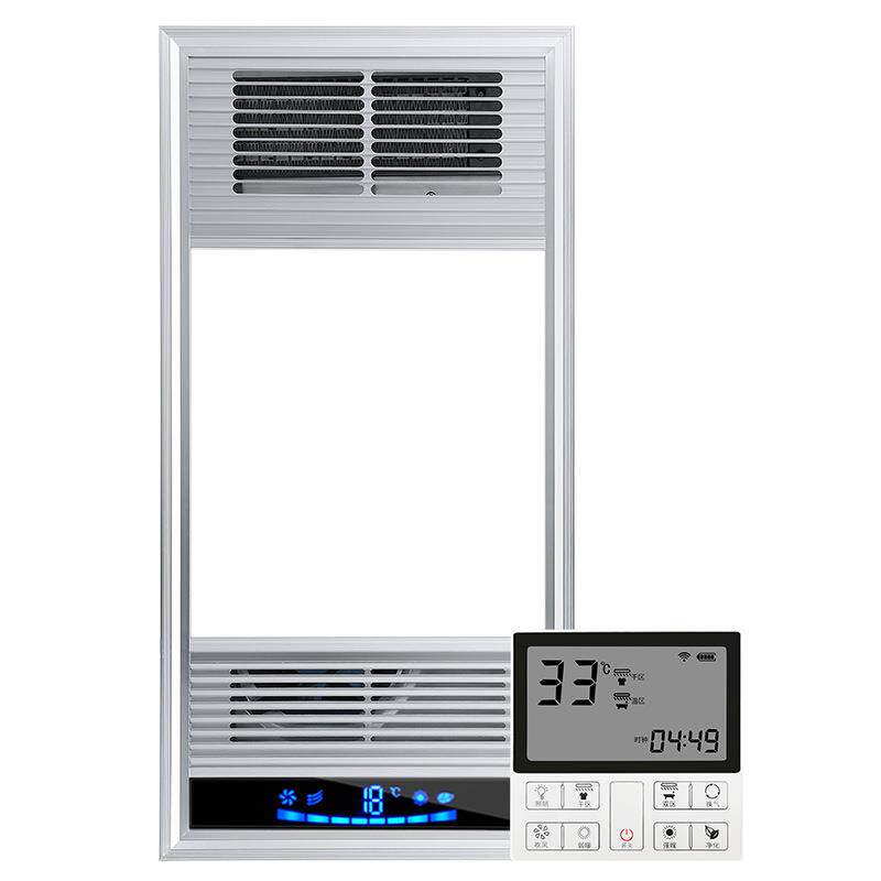 浴霸风暖集成吊顶嵌入式多功能五合一led灯家用取暖卫生间暖风机