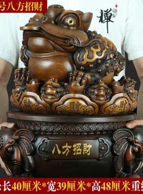 现货供应工艺品金蟾摆件大号三足金蟾开业礼品聚宝金蟾收银台摆件