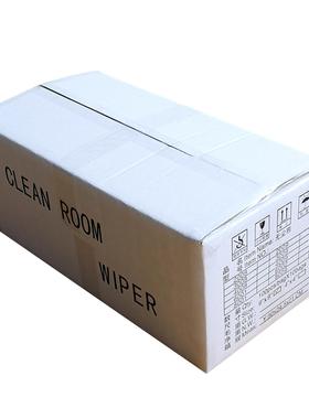 无尘布80099寸超细纤维布厂家百级220克重超细擦拭布无尘布