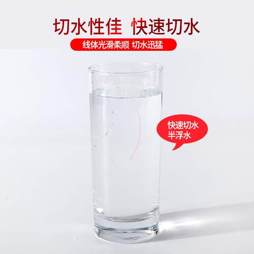 一代线钓组套装半浮水耐磨尼龙线主线柔软拉力强不打卷