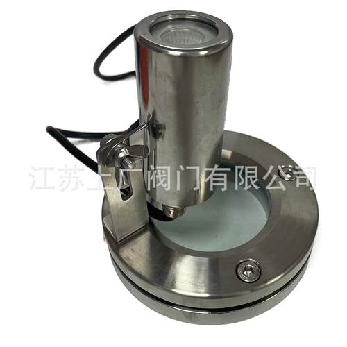304法兰带灯视镜不锈钢法兰带灯视镜容器视镜灯LED法兰视镜