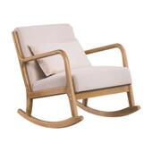 北欧摇椅大人午睡阳台逍遥椅实木懒人躺椅客厅家用休闲沙发摇摇椅