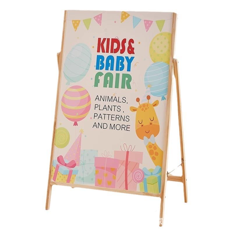 商场展架广告牌门宣传架实木店报展示架kt板海式架立落地式易拉宝