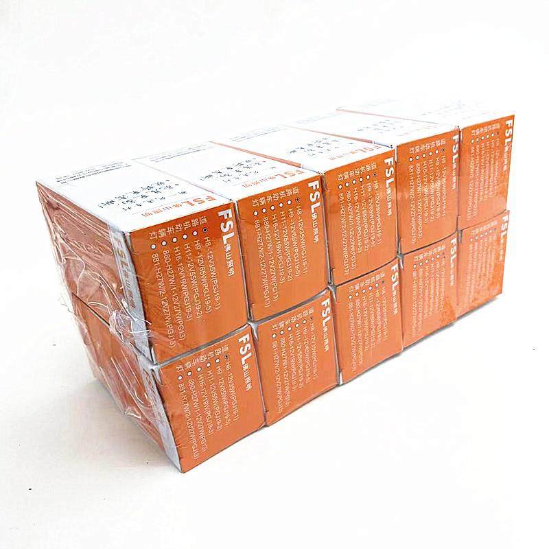 汽车灯泡h16雾灯h7h3灯泡h4远近光9012汽车卤素前大灯FSL,汽车零部件/养护/美容/维保,大灯附件,淘宝优惠券,粉丝福利购,淘宝优惠卷