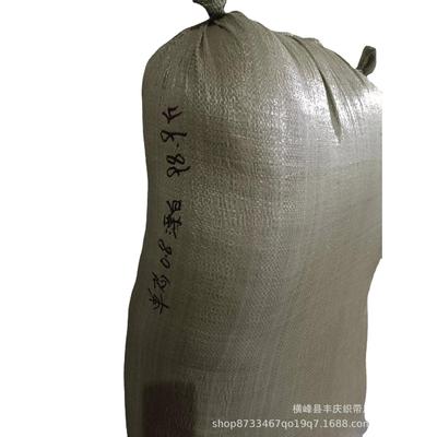 现货圆形条皮松紧带橡皮筋手工弹力带发圈头绳饰品涤纶松紧带