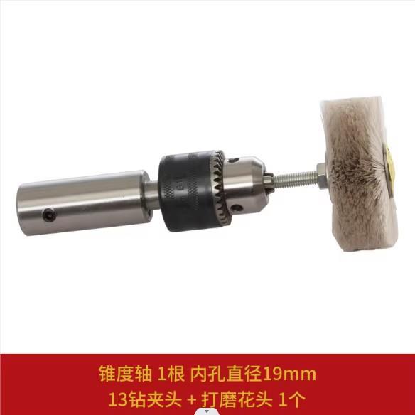 台式抛光机双头打磨砂轮机配件连接轴变电钻钻夹头转接轴精磨图片