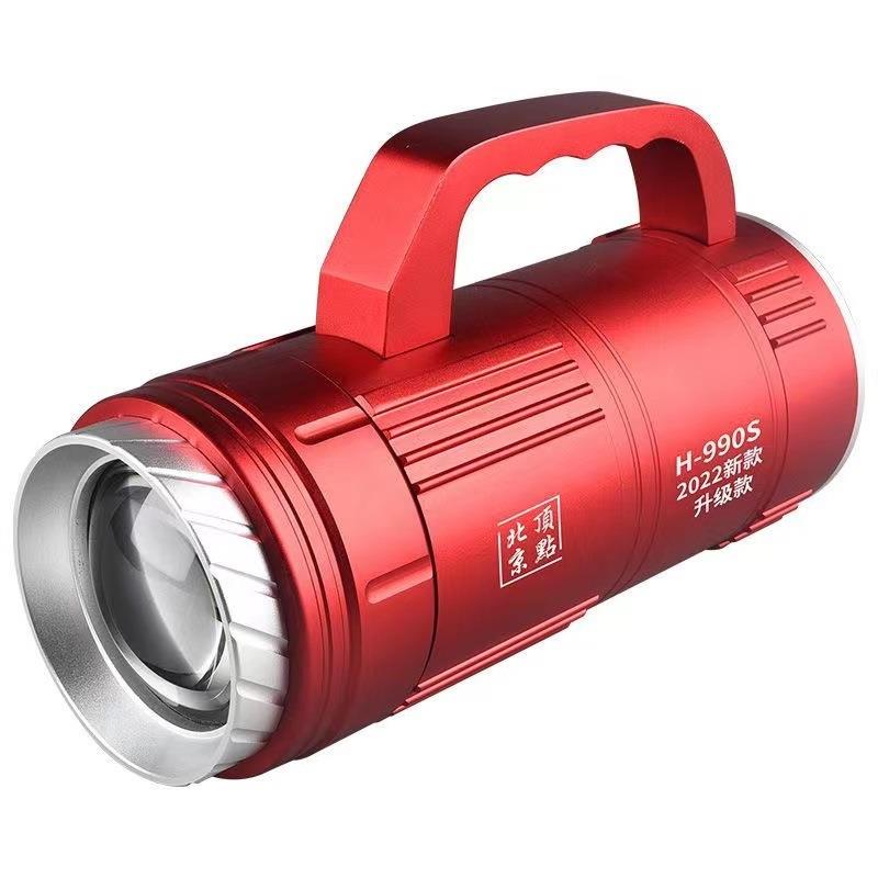 顶点H990S诱鱼灯夜光灯大功率蓝光夜钓镭射炮钓鱼灯四光源LED