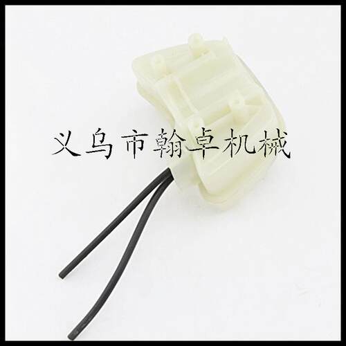 翰卓HS81T/86R油壶总成燃油箱总成燃油管FuelTank绿篱机配件