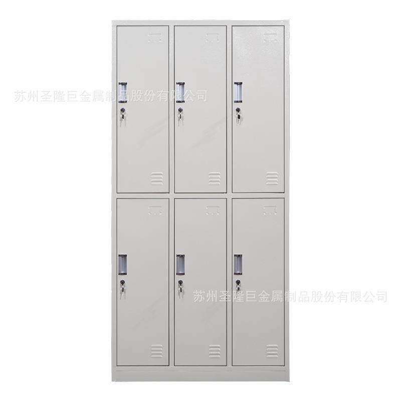 钢制更衣柜鞋柜4门6门宿舍铁皮柜带锁浴室换衣柜健身房多门储物柜