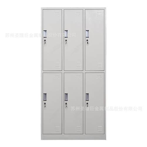 钢制更衣柜鞋柜4门6门宿舍铁皮柜带锁浴室换衣柜健身房多门储物柜