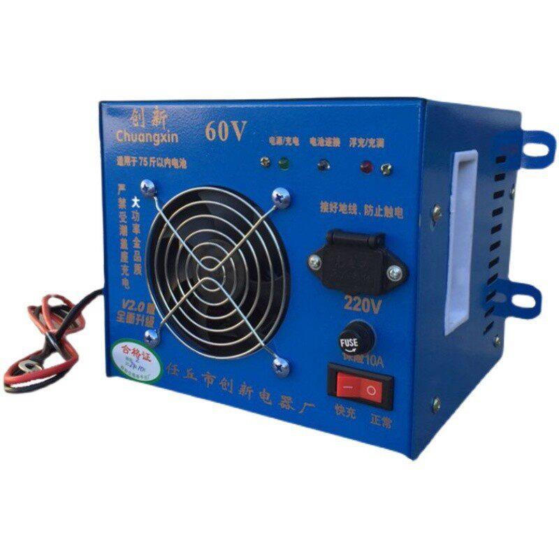 电动车载充电机60V72V大功率电动三轮车用电电池充电器充满灯亮
