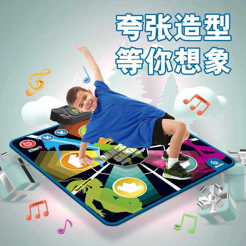 儿童音舞毯音乐毯感统训练器跳跃长高健身毯游戏毯玩具