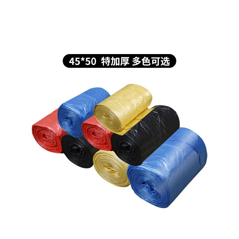 现货小号垃圾袋家用塑料连卷袋手提加厚黑色平口式垃圾袋大量