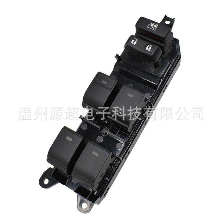 适用锐志玻璃升降器开关84040-33100普拉多皇冠普锐斯酷路泽