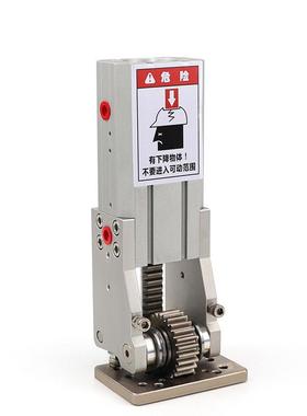 机械手配件铰链侧姿气缸组齿条侧姿组HC/240/4040/W气缸90度翻转