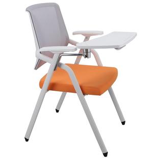 折叠培训椅带小桌板会议椅写字板白色椅架带轮会议室椅子开会办公