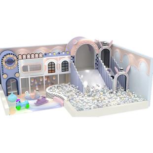 淘气堡儿童游乐场设备售楼部滑滑梯民宿幼儿园架空层小型软体设施