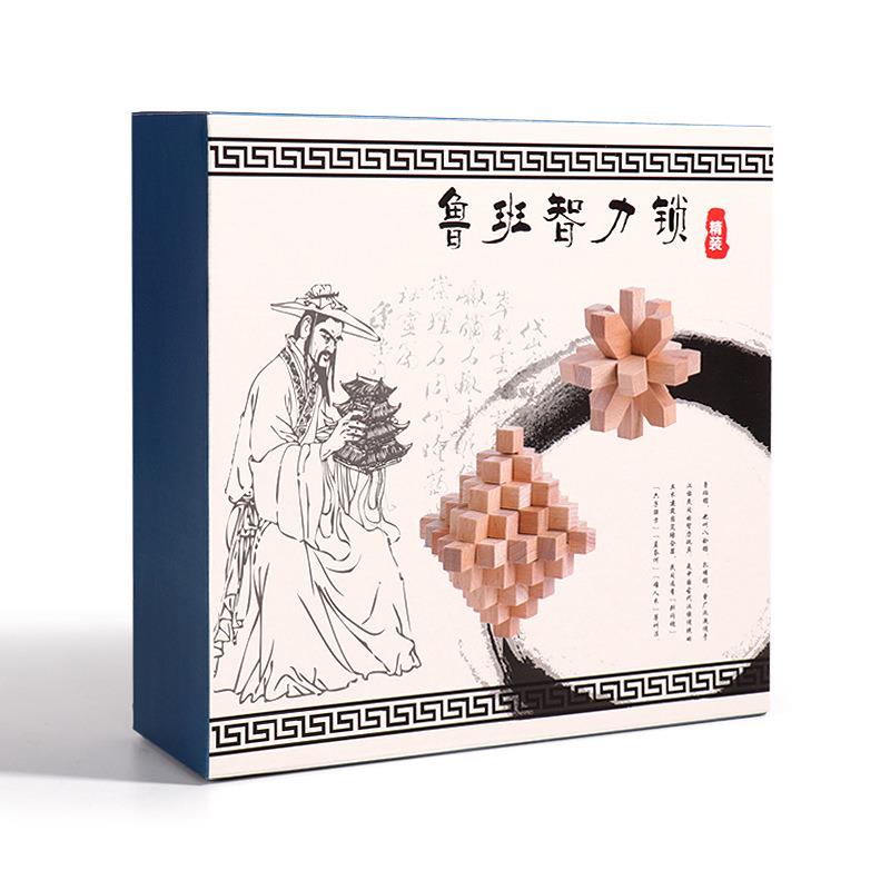儿童益智岁礼物孔明锁鲁班锁少年解锁古风套装礼盒玩具木质礼品图片
