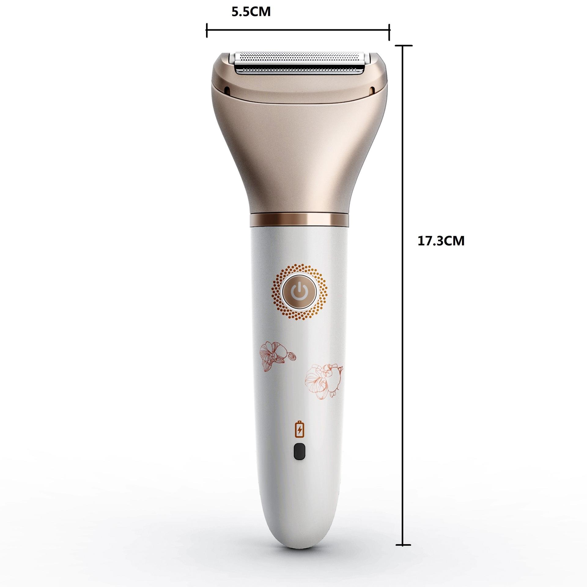 女士脱毛器二合一剃毛器家用脱毛仪水洗剃腿毛腋毛修剪器