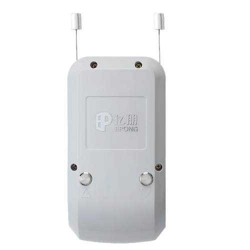 电动手摇器晾衣架配件维修家用自动升降器阳台智能晒衣架晾衣杆