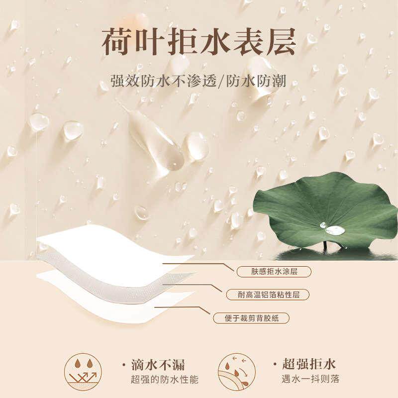 桌面贴纸防水加厚肤感膜白色桌贴柜子改色桌纸书桌子家具翻新自粘