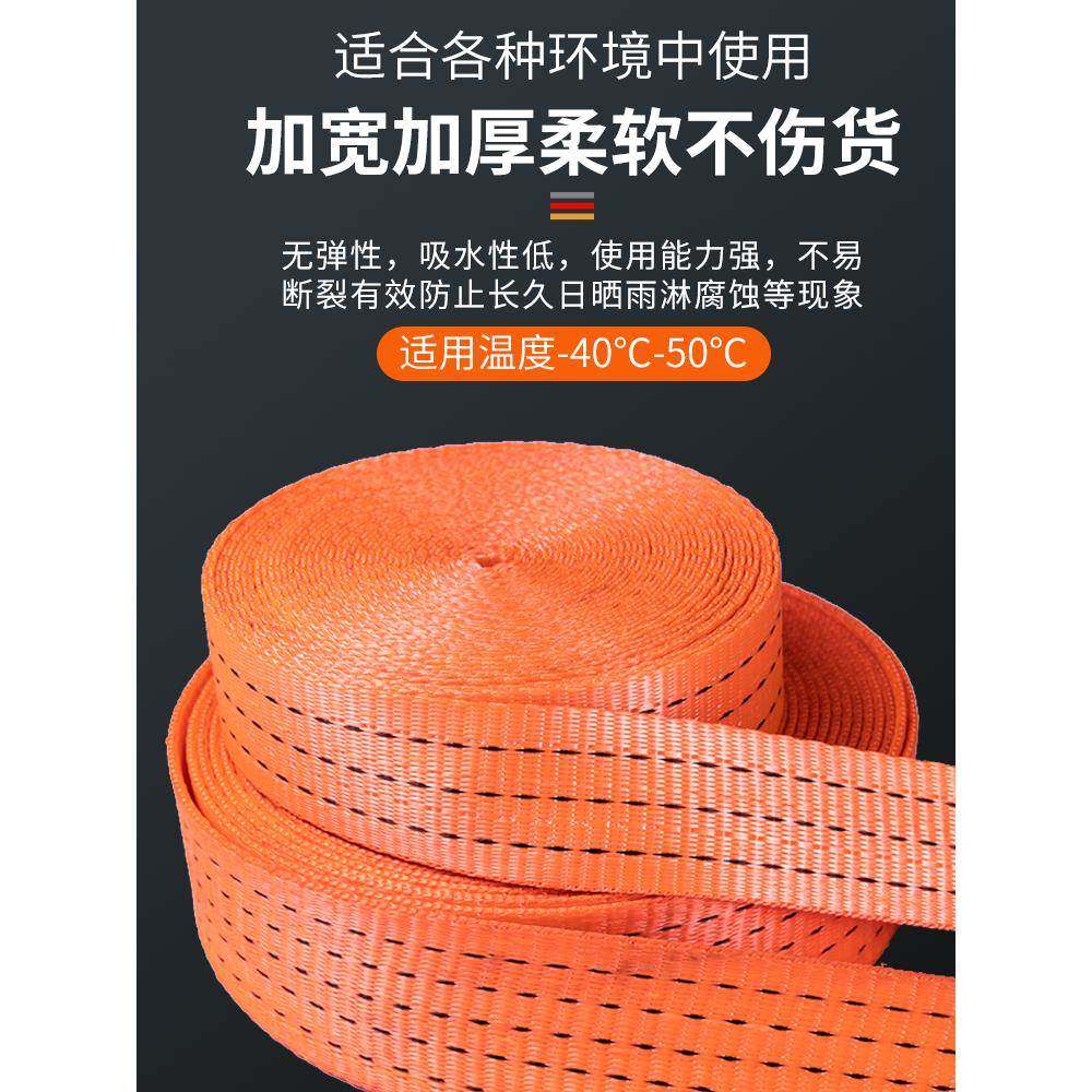 货车货物捆绑带紧绳器固定绑带刹车绳自动拉紧器收紧器车用工具