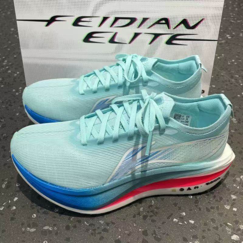 飞电6c超轻碳板跑鞋男儿童学生5c运动竞速减震赤兔9Pro春秋跑步鞋