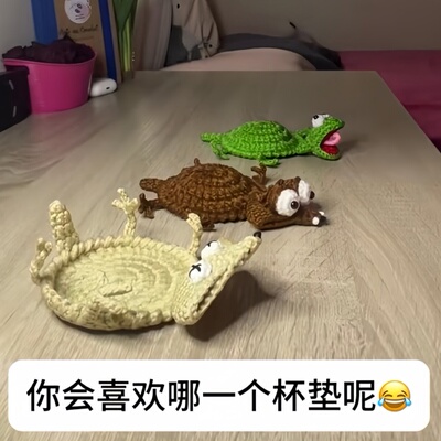 班味松鼠杯垫家用手工钩织餐桌防烫防滑垫可爱抽象动物造型隔热垫