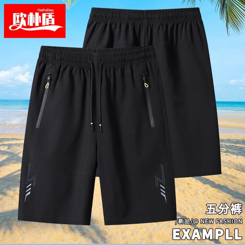 夏季冰丝五分裤男士新款