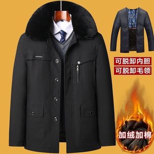 可拆内胆厚款棉衣男加绒加厚中老年宽松中长款爸爸装冬装外套棉袄