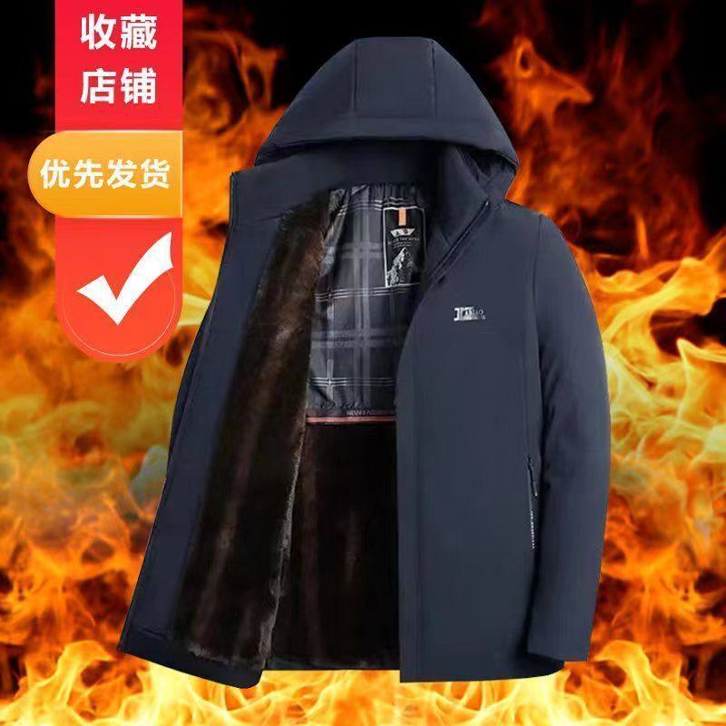 【热卖曝款】海宁男士冬季貂绒派克服男爷爷装中年人商务男装外套,男装,棉衣,淘宝优惠券,粉丝福利购,淘宝优惠卷