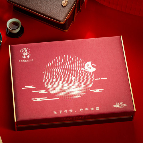 广西珠乡乡缘礼盒装1500克大月饼