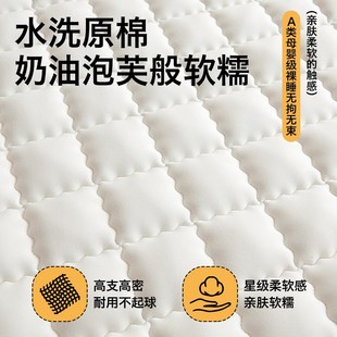 防潮垫防a水床垫隔脏保护床褥垫被褥子软垫家用床上用租房a类母婴