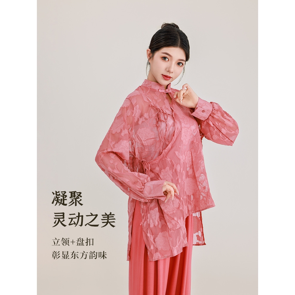 日本无印MUJIE舞蹈服成人款女夏季新款古典舞中国白色形体练功宽