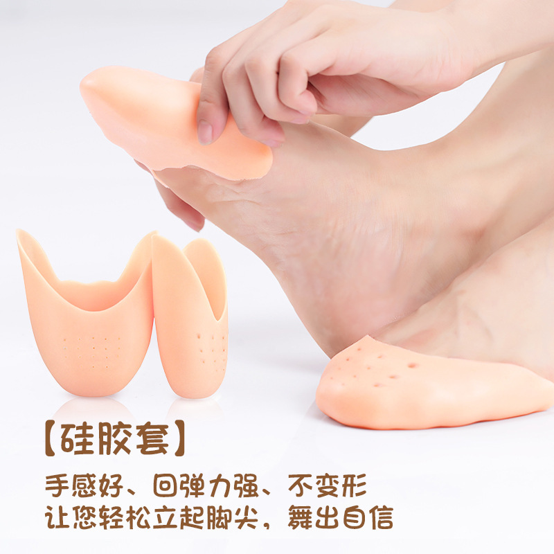 日本无印MUJIE芭蕾舞蹈鞋成人女足尖鞋练功鞋儿童舞鞋缎面绑带女