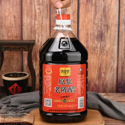 西堡泉山西清徐老陈醋原浆5度5斤装2500ml非遗认证纯粮手工特产醋