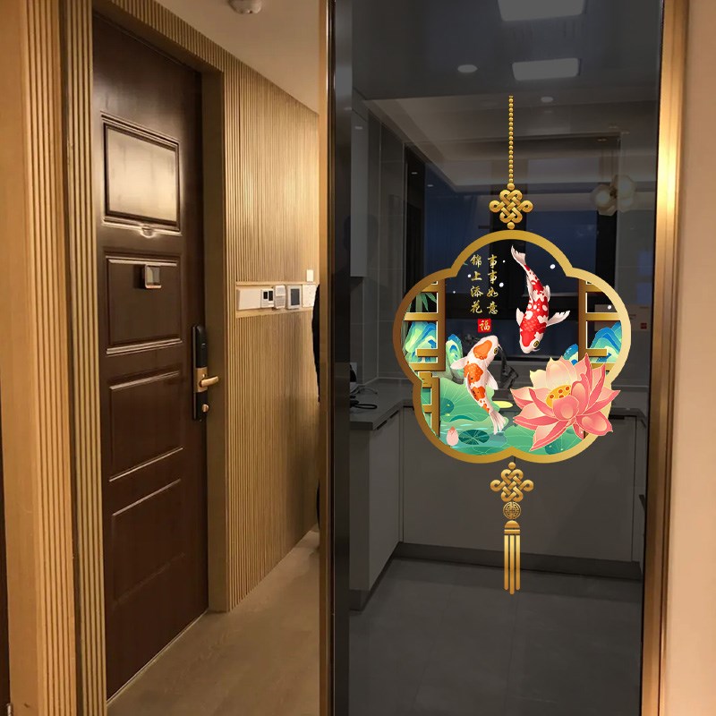 速发荷花锦鲤厨房玻璃门防撞贴纸新中式客厅玻璃隔断装饰静电贴画图片