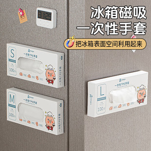 速发一次性手套级tpe加厚耐用厨房家用烘焙餐饮龙虾手套