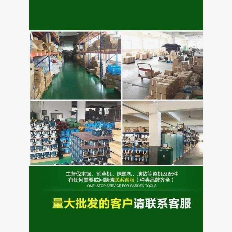 速发化油器华世配件445 扳手450胡斯 华纳富油锯扳手新款齿工具21